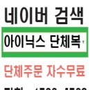 J1452 이미지