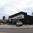 협재관광지 | 협재 물회 맛집 만족한 내돈내산 제주도 협재 맛집