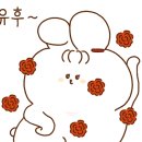 솜씨비누공방