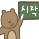 쌀강아지 네이버블로그