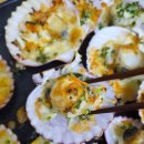 조양물산 | 통영 조양물산 홍가리비 후기 -가리비 맛있게 먹는방법