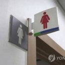 [속보] "가발 쓰고 여자화장실로"...불법 촬영 양주시청 공무원 구속 이미지