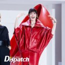 메릴