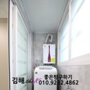 TheK공인중개사사무소 이미지