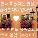 샤르망헤어 - 창원시 의창구 | 샤르망헤어