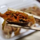 유천동전주만두가