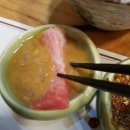 다보참치 이미지