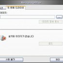 수흥수산