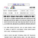 지구빌딩 이미지