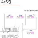 바젤음악학원 - 구로구 새말로 79 | 바젤음악학원
