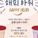 공차 내포신도시점 네이버블로그