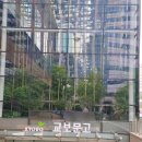 홍성종로약국 이미지