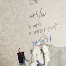 탕정면 탕정면로 이미지