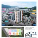 이룸메디컬