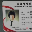 의료시설 이미지