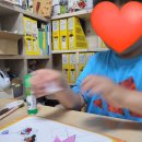 부영예술유치원 이미지