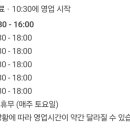 뽀따또쓰 이미지