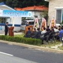 오석보건진료소 이미지