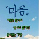 초등학교 스쿨존 불법 주정차 각별 조심요!위반하면 오늘부터 주민이 신고할 수 있고 인정되면 과태료 2배 내야 됨! 이미지