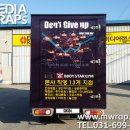 바디스타GYM 이미지