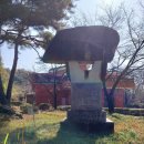 경천대일주로 이미지