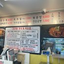 현이네장식