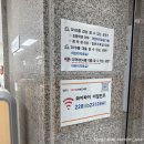 대구2.28기념학생도서관 | 대구 228기념 학생 도서관 탐방 후기