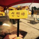 망고K1