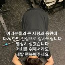 챌린지 댄스 댄스 이미지