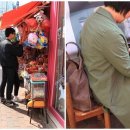 김광석길 쌈지공원 이미지