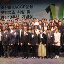 그린축산영농조합법인 이미지