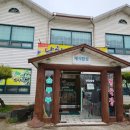 무왕로7길 이미지