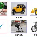 더드림행정사합동사무소 이미지