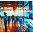 성원행정사 사무소 이미지