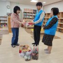 소도지역아동센터 이미지