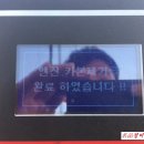 명품현대크리닝 이미지