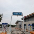 별빛정원 펜션 이미지