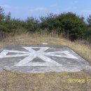 매악산[梅岳山] 335m 경북 상주 이미지