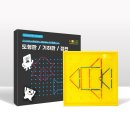 (주)창의와 날개