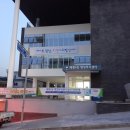 태평4동행정복지센터 이미지