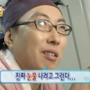 올가스킨닥터 | 답십리 피부관리 두피 리셋 후기 | 정수리 탈모 고민 해결 👩‍🦲