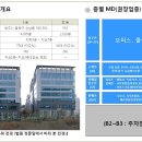 검찰청정문 이미지