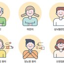 행복나무 재가복지센터 이미지