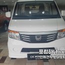 중한정비 이미지