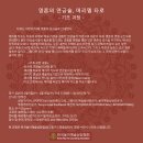 타로의 기초 이미지