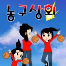 생초상회