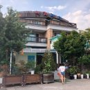 전원낙지마당 이미지