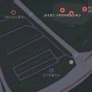 기후변화체험관 | 청주기후변화체험관 재개관 방문후기