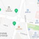 황철수피자 안성점 이미지