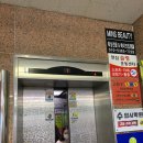 온누리탁구교실 이미지